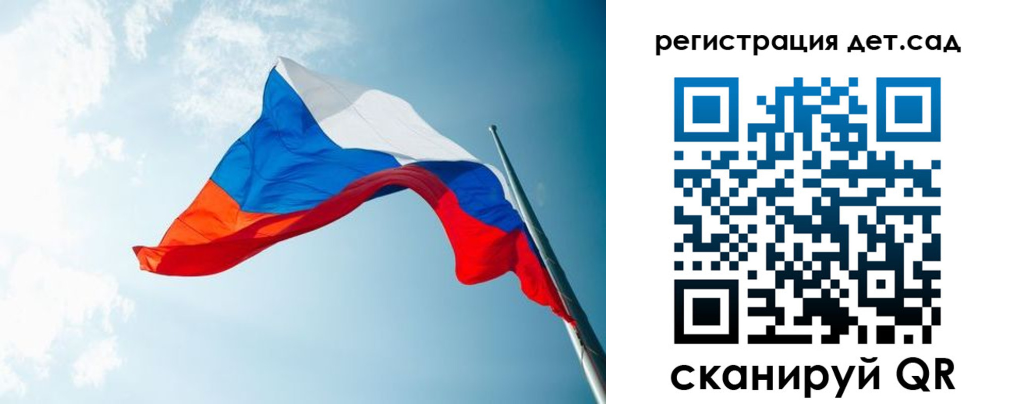 временная регистрация адрес в Сарапуле