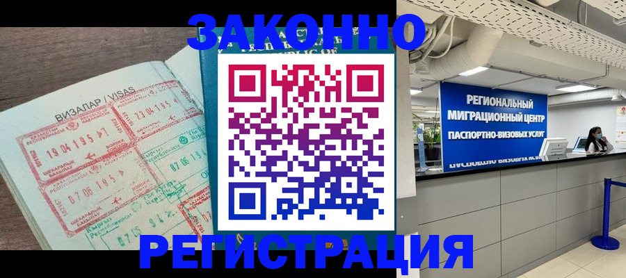 форма 3 в Сарапуле